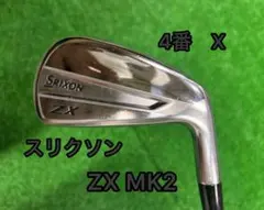 2025年最新】スリクソン zx mk2 ユーティリティの人気アイテム - メルカリ