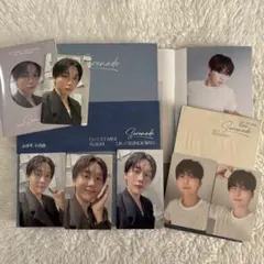 DxS Serenade BLUE & Compact スングァン　トレカ