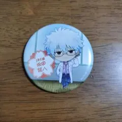 銀魂　缶バッジ　銀魂　ヤンキー風　坂田銀時　缶バッジ　坂田銀時　グッズ 銀魂 キャラバッジコレクション ヤンキー風 缶バッジ 坂田銀時