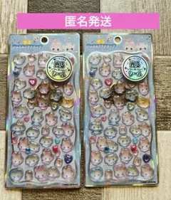 新品　正規品　光るジュエルプチドロップ　まじかるベリーベリー　カミオジャパン