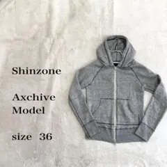Shinzone Axchive Model パーカー グレーサイズ36