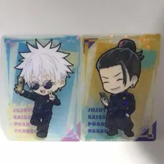 Item thumbnail for item 3e58259f-3e6c-4ee7-ba35-2f8d21097a79