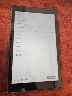 メルカリ