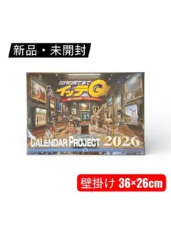 Item thumbnail for item 9a133150-d229-468b-a86e-9d48f2fe447c