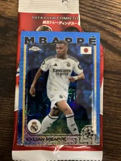 Kylian Mbappé 限定トレーディングカード