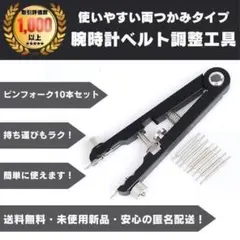 Item thumbnail for item 5f692956-ba78-4364-81d9-0ae02f949210