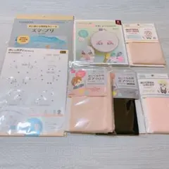 ぬいぐるみ 刺繍 布 本