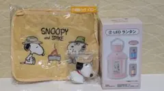SNOOPY スヌーピー 一番くじ LEDランタン