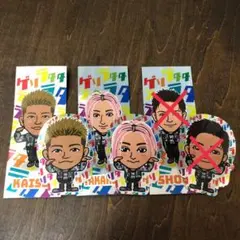 武知海青、鈴木昴秀 千社札セット