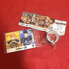 ハイキュー!! マグネット　マスキングテープ　2点セット　くら寿司