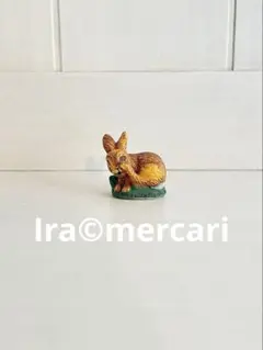 野うさぎの子のフェーブ　動物　フェーヴ　フランス製　ミニチュア　陶器
