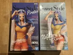 Sweet Style Pirates ネフェルタリ・ビビ カルースタイル2種