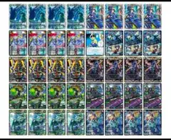 2025年最新】刃牙デッキの人気アイテム - メルカリ