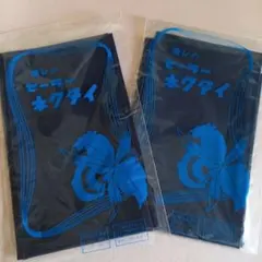 Item thumbnail for item 4b532008-8007-46fd-8f33-06d0fe3b7706