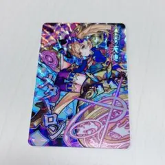 モンストカード