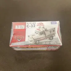 カーズ、ミニカー（トミカ）救急メーター、救急車フィルモア、シュウトドロキペイント カーズ、ミニカー（トミカ）救急メーター、救急車フィルモア