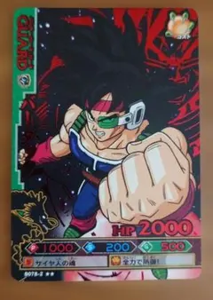 2026年最新】ドラゴンボールヒーローズ バーダックの人気アイテム