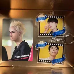 ジャン海渡 古川毅 アクリルキーホルダー セット