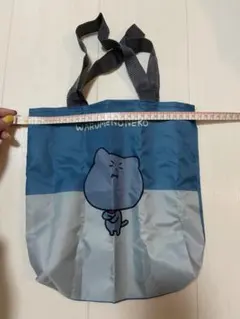 WARUMENONEKO エコバッグ 猫柄 ブルー