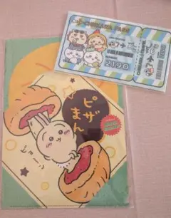 ちいかわ　 クリアファイル