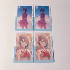 桐谷遥 プロセカ まとめ売り エピカ - メルカリ