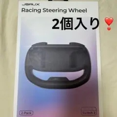 レースゲームにおすすめ✨JSAUX ステアリングホイール 2個　Switch2
