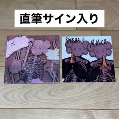 直筆サイン CD Clipse Let God Sort Em Out kaws