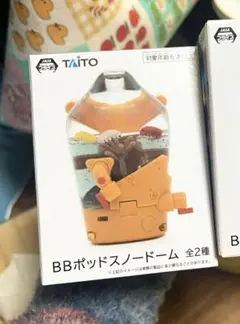 新品未開封　デス・ストランディング２　BBポッドスノードーム　匿名配送