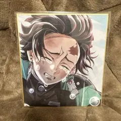 竈門炭治郎　複製ミニ色紙　webshopくじ　鬼滅の刃ufotable 無限列車