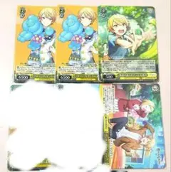 Item thumbnail for item f3c0cb4e-32c8-4480-968d-70a89f633f71