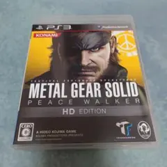 メタルギア ソリッド ピースウォーカー HD エディション