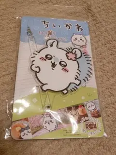 ちいかわ　モモンガ　キャラ撮りスティック　みーてー