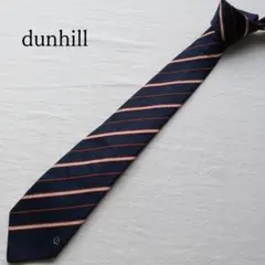 ダンヒル ネクタイ 黒 レジメンタル 定番ストライプ フォーマル【n6998】