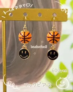 B.リーグ ジェッツ　フェニックス　　エヴェッサ　バスケピアス　NBA FIBA