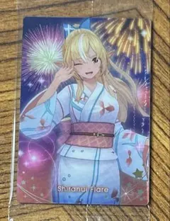 ホロライブ ウエハース 不知火フレア
