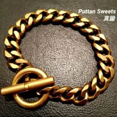 【Puttan Sweets】真鍮マイアミキューバン4面ブレスレット828