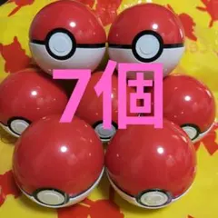 モンスターボール10個 プレミアムボール1個 ポケパークカントー 限定 