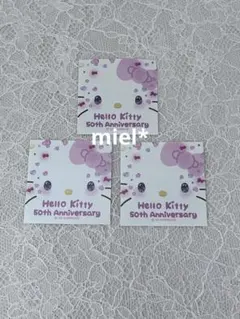 キティ50周年 ノベルティ ステッカー