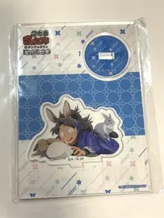 忍たま乱太郎　ナンジャ　たまご探しの段　アクリルスタンド　竹谷八左ヱ門