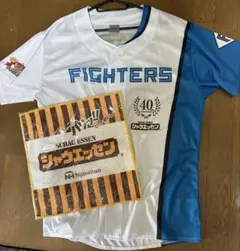 北海道日本ハムファイターズ ユニフォーム スイングタオル　シャウエッセン