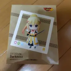 この素晴らしい世界に祝福を！　でふぉるむぷらす 　ダクネス