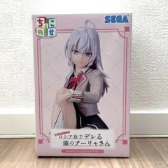 ライザのアトリエ」ちょこのせプレミアムフィギュア 二体セット - メルカリ