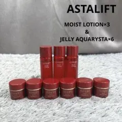 ASTALIFT モイストローション化粧水 & ジェリー状先行美容液 おまとめ