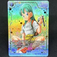 フュージョンワールド 神龍への願い SR パラレル ブルマ - メルカリ