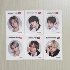 Item thumbnail for item 04ac02ff-5028-4259-a6be-62887ded47b6