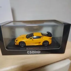 NOREV 1/18 メルセデス・ベンツ C111 ガルウィング 激レア - メルカリ