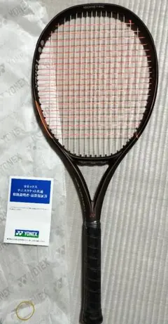 YONEX　EZONE110（G2）エスプレッソブラウン