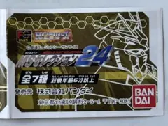 ぽむ様 リクエスト 2点 まとめ商品
