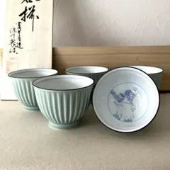 深川製磁 蝶図 青磁 汁碗揃 5枚セット 小鉢 とんすい 煮物鉢 ボウル
