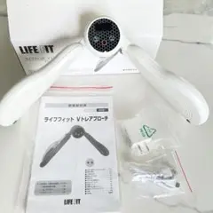 専用【美品】ライフフィット　Vトレアプローチ　Fit020
